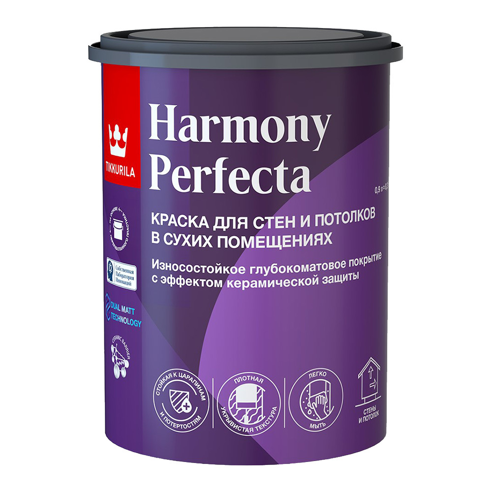 original-34920.jpg Краска моющаяся Tikkurila/Tikkivala Harmony Perfecta база C бесцветная 0,9 л — изображение 1