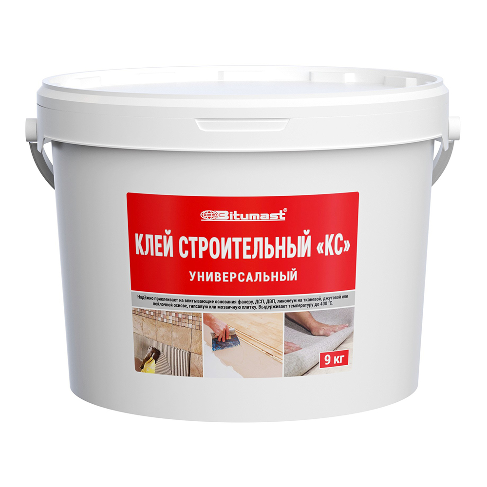 original-35210.jpg Клей строительный универсальный Bitumast КС 9 кг — изображение 1