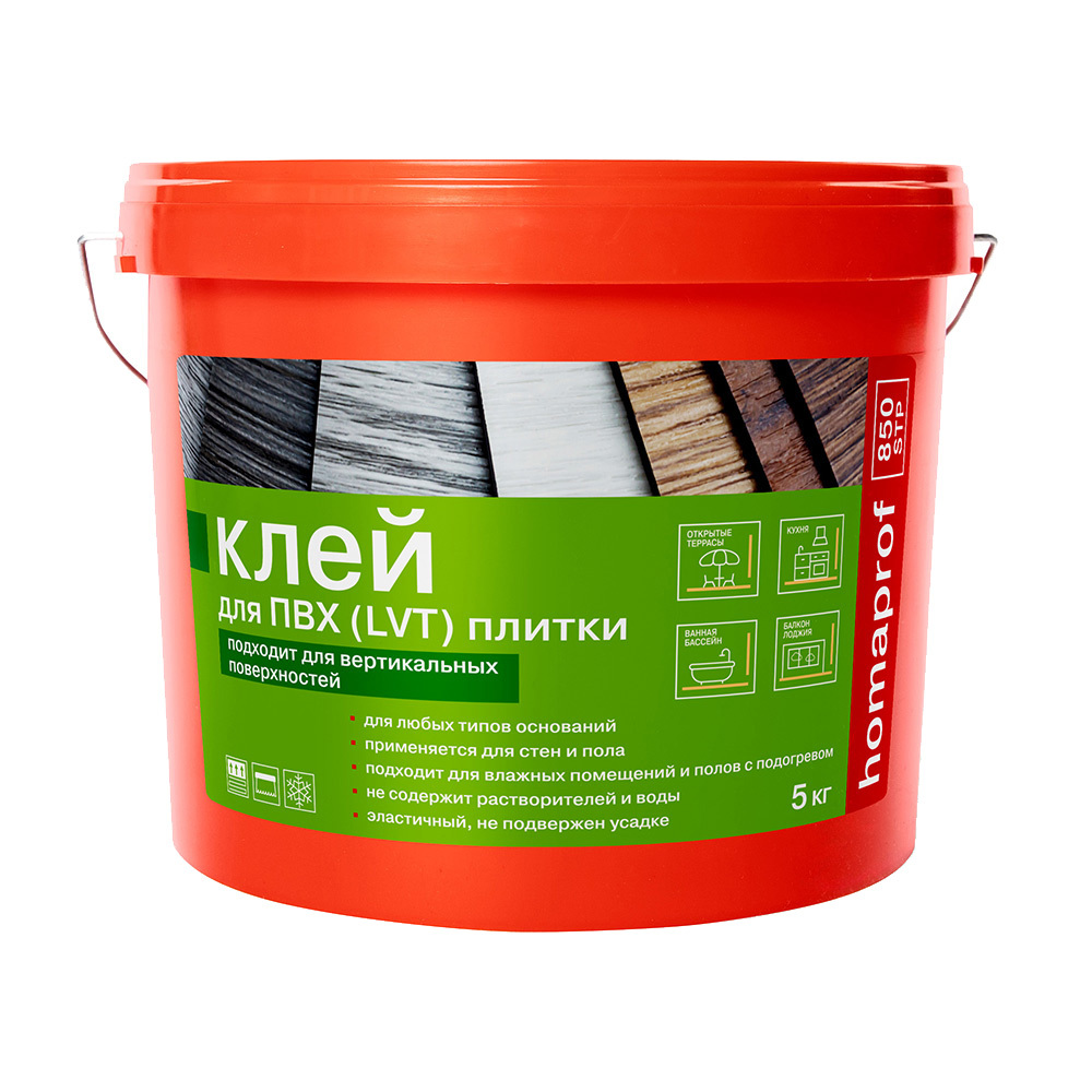 original-3525.jpg Клей полиуретановый для ПВХ и LVT плитки Homa Homaprof 850 STP 5 кг — изображение 1