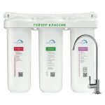 Фильтр для воды Гейзер Классик трехступенчатый проточный с краном 0,01-3,5 мкм 10SL