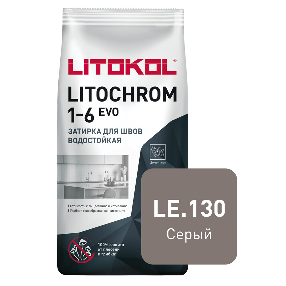 original-35544.jpg Затирка цементная Litokol Litochrom 1-6 EVO LE.130 серый 2 кг — изображение 1