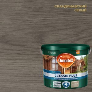 Антисептик Pinotex Classic Plus 3 в 1 декоративный для дерева скандинавский серый 2,5 л