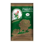 Удобрение сухое универсальное Гумат +7 микроэлементов Зеленая Аптека Садовода 10 г