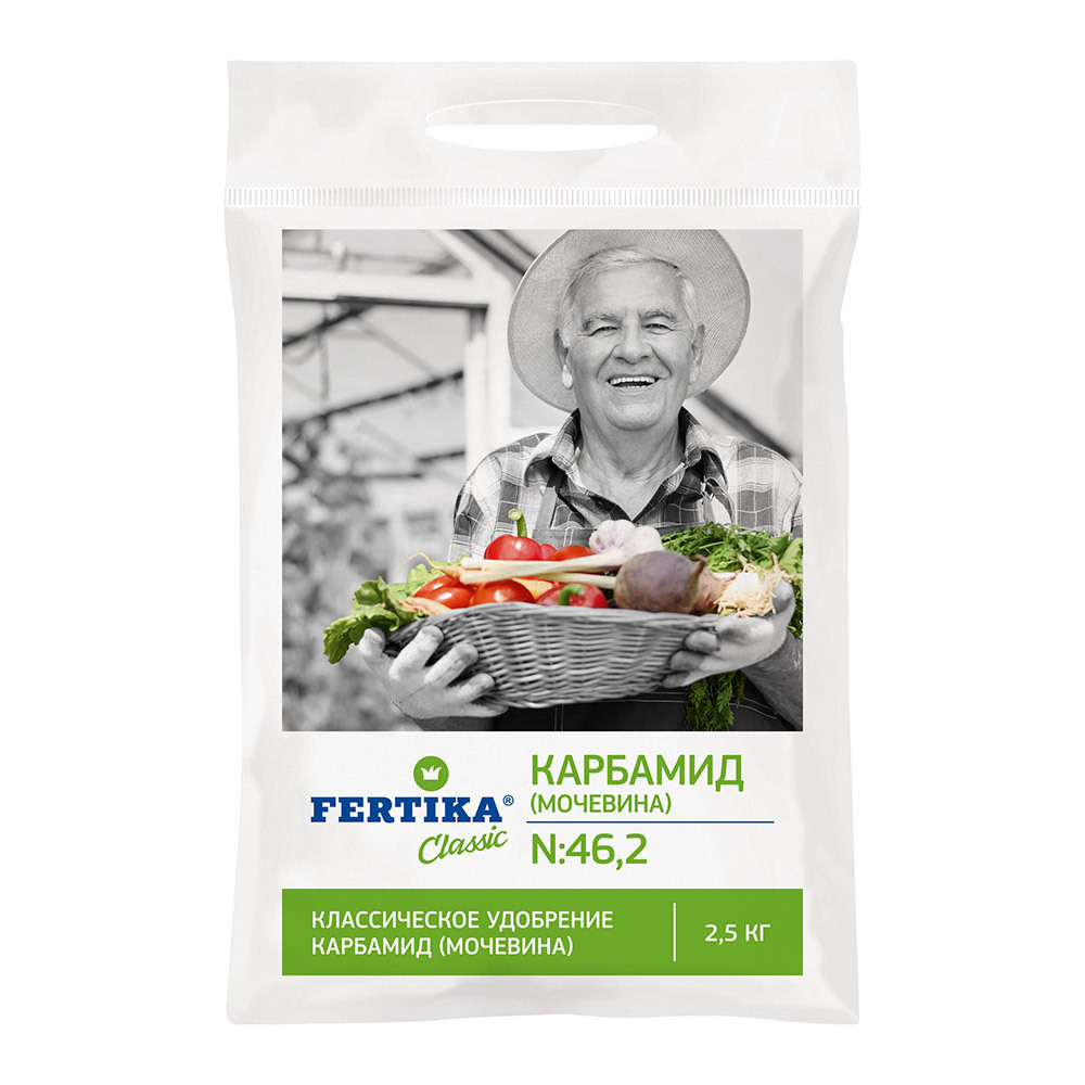 original-35747.jpg Удобрение минеральное сухое гранулированное Карбамид Fertika 2,5 кг — изображение 1