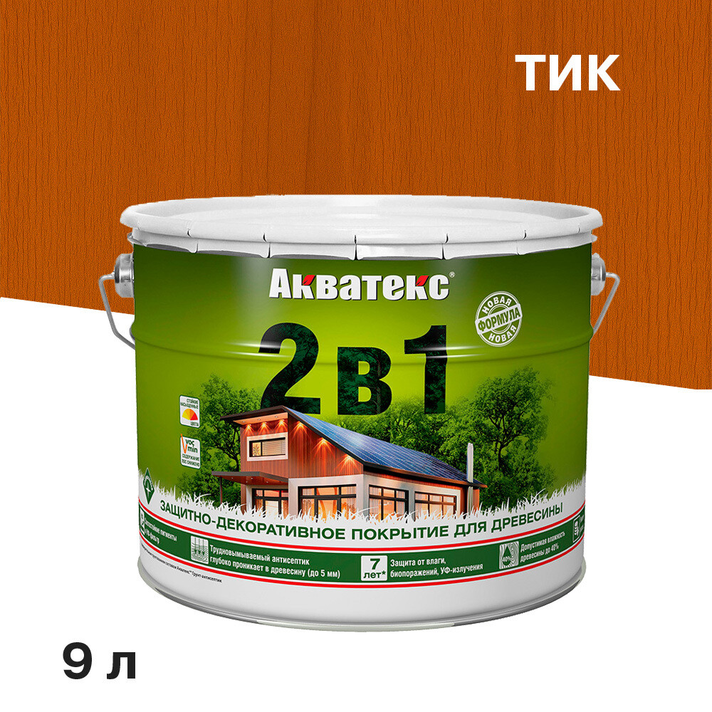 original-35748.jpg Антисептик Акватекс 2 в 1 биозащитный для дерева тик 9 л — изображение 1