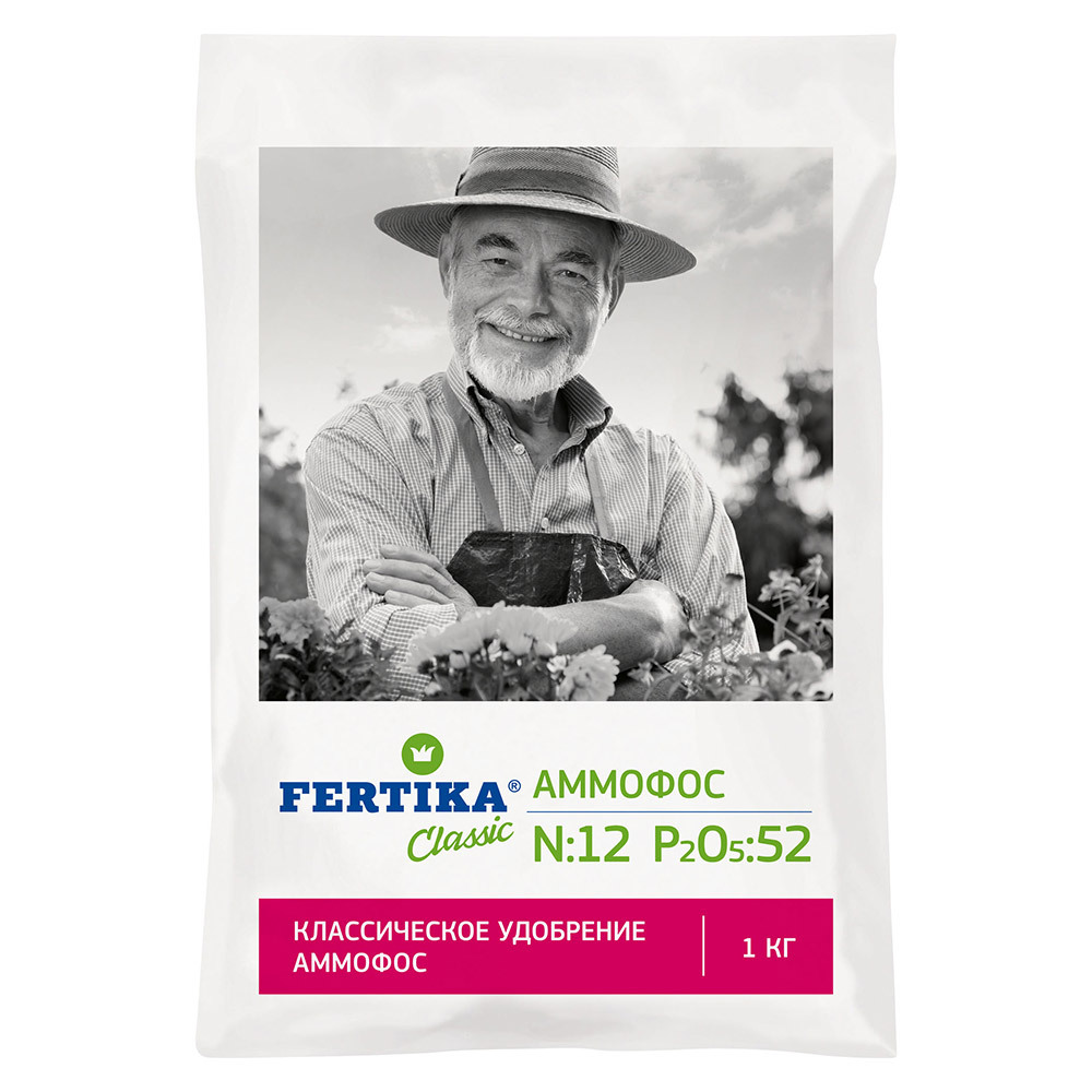 original-35773.jpg Удобрение минеральное сухое гранулированное Аммофос Fertika 1 кг — изображение 1