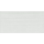 Панель ПВХ 960х480х3 мм цифровая печать Grace белая мозаика 0,46 кв.м