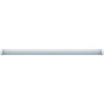 Светильник светодиодный накладной Navigator DSP-CC 6500К 18 Вт IP65 белый опал (14131)