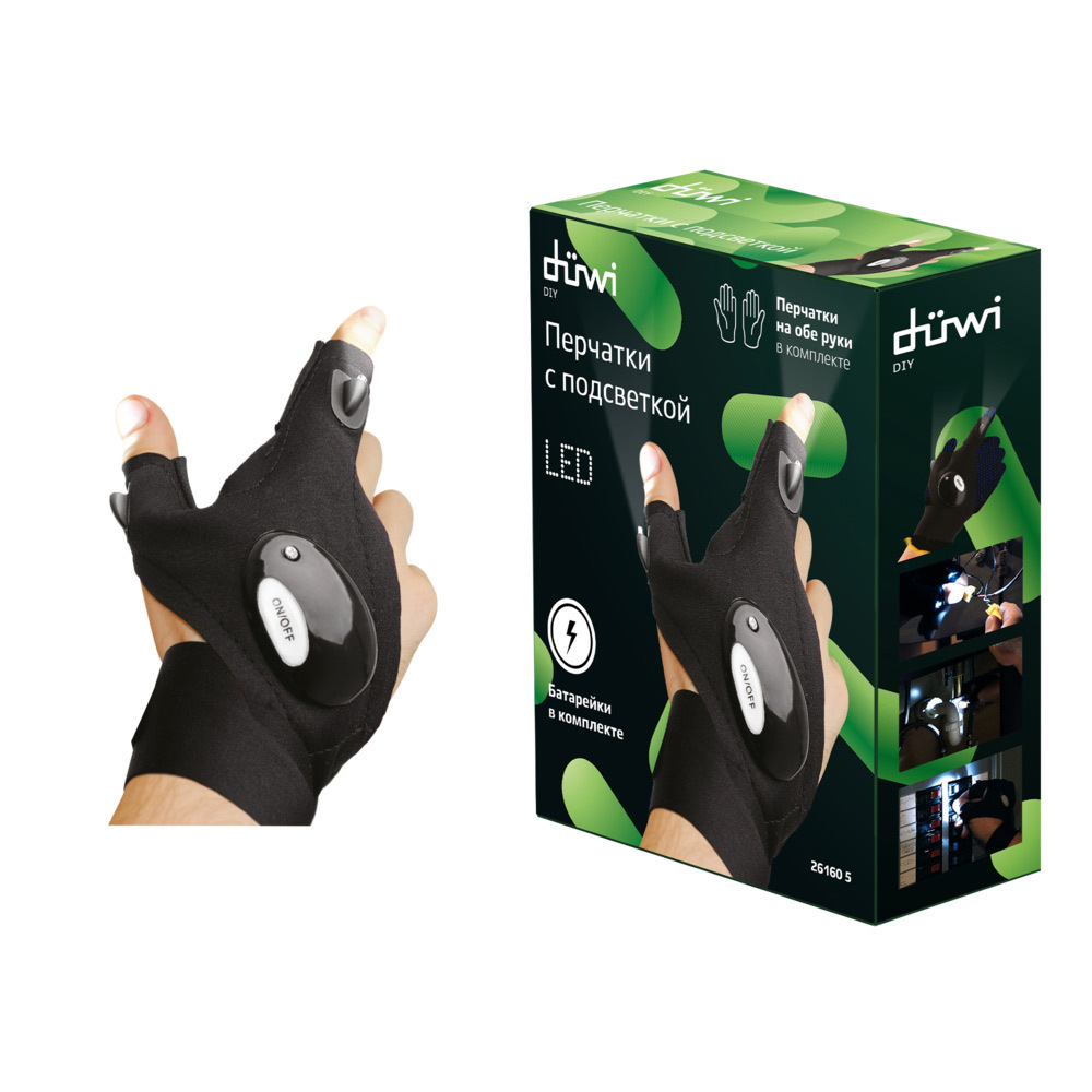 original-35849.jpg Перчатки Duwi светодиодные на батарейках CR2016 (2 шт.) (26160 5) — изображение 1