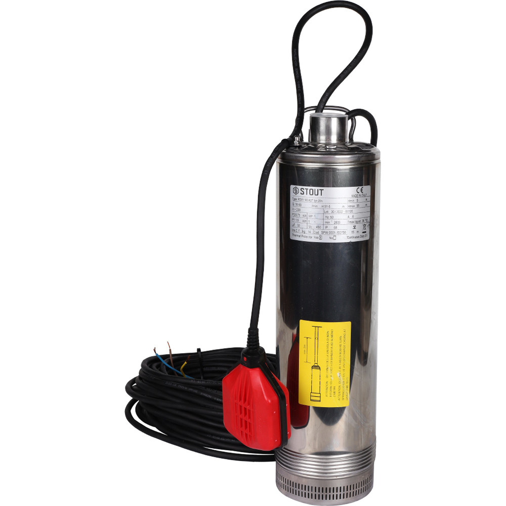 original-35917.jpg Насос центробежный колодезный Stout для чистой воды 90 л/мин нижний забор (SPW-0001-200750) — изображение 1