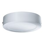 Светильник светодиодный Navigator 4000К 12 Вт белый IP20 (71393)