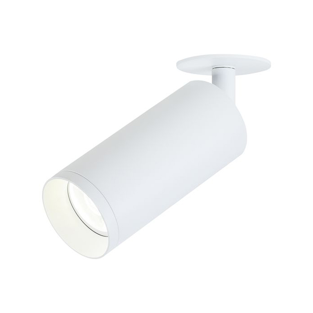 original-35946.jpg Спот потолочный встраиваемый Maytoni Technical Focus GU10 50 Вт 4 кв.м белый IP20 (C018CL-01W) — изображение 1