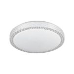 Светильник светодиодный накладной IN HOME Comfort Saphir 3000-6500К 75 Вт IP40 белый с пультом