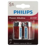 Батарейка Philips Power C LR14 1,5 В (2 шт.) (Б0062687)