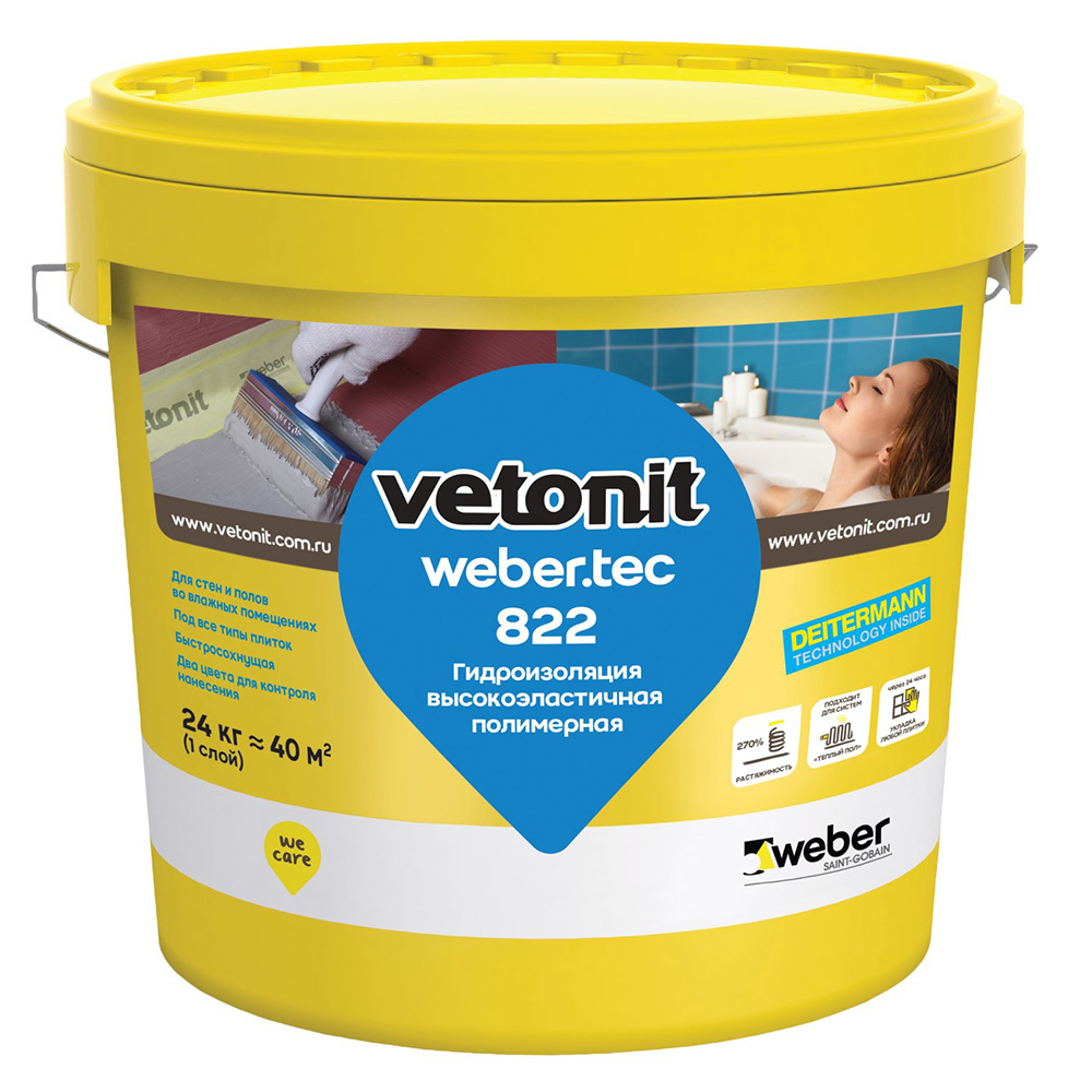 original-36243.jpg Гидроизоляция акриловая Vetonit Weber.tec 822 серая 24 кг — изображение 1