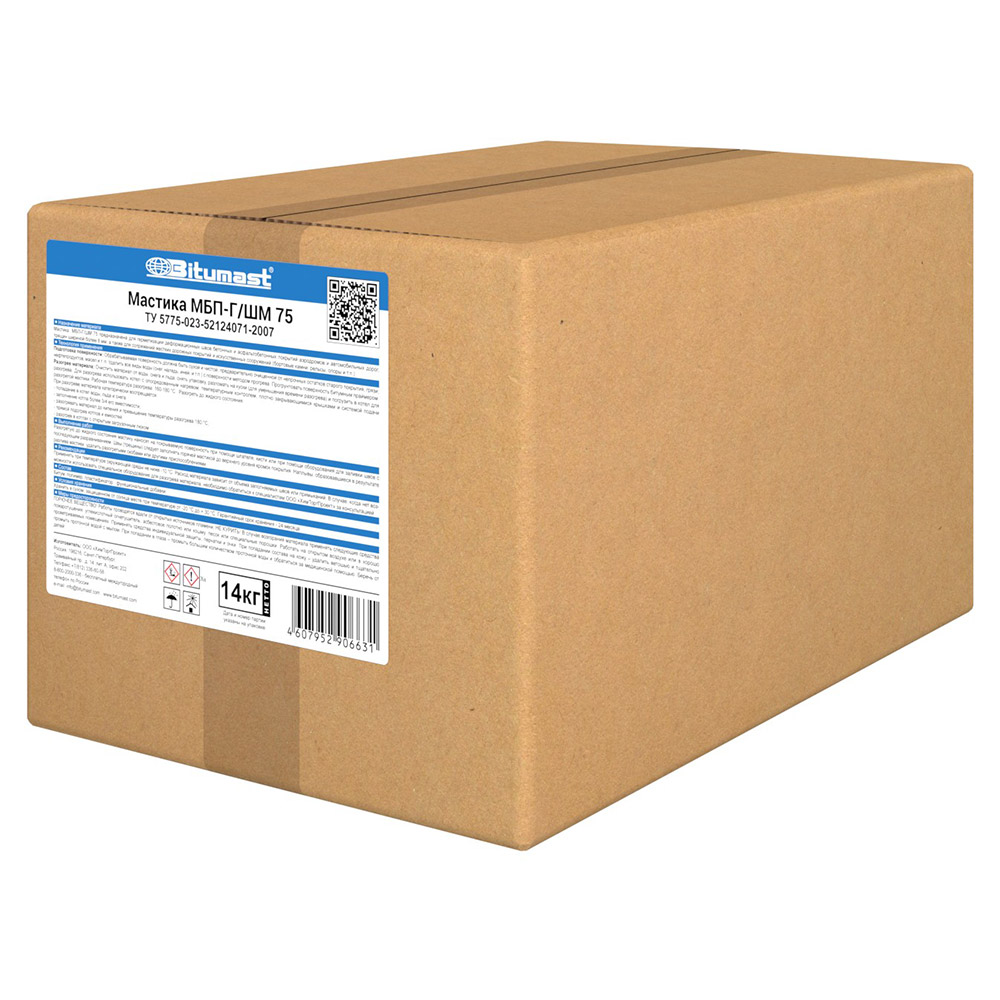 original-36365.jpg Мастика битумно-полимерная гидроизоляционная дорожная горячего применения Bitumast МБП-Г/Шм75 14 кг — изображение 1