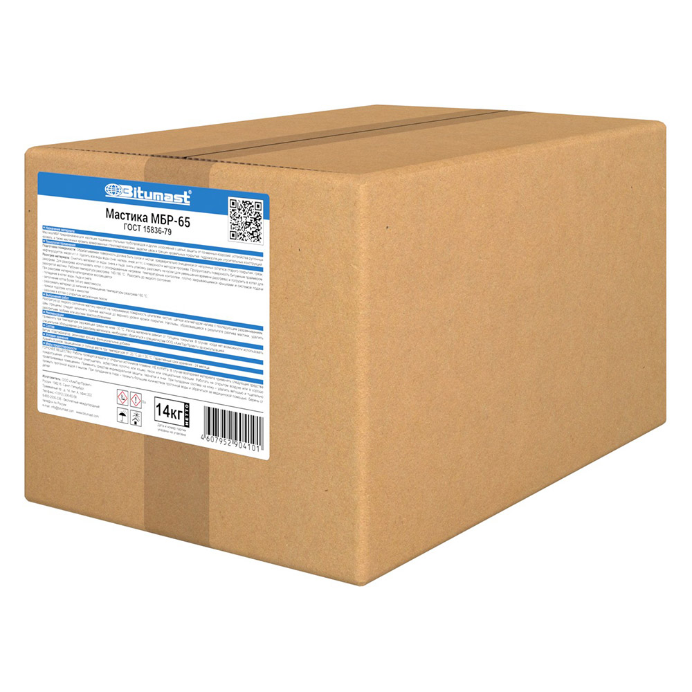 original-36367.jpg Мастика битумно-резиновая гидроизоляционная горячего применения Bitumast МБР-65 14 кг — изображение 1
