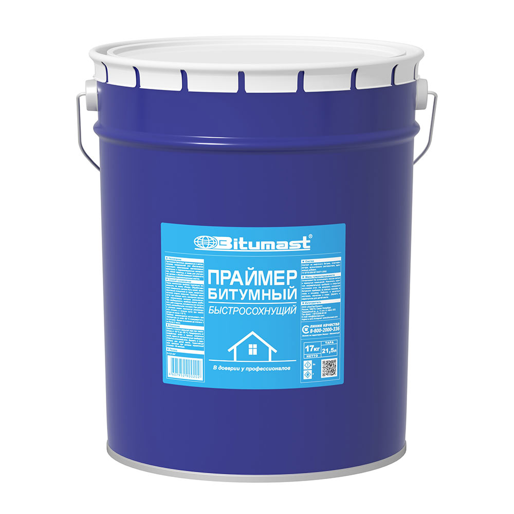 original-36482.jpg Праймер битумный Bitumast Быстросохнущий 17 кг/21,5 л — изображение 1