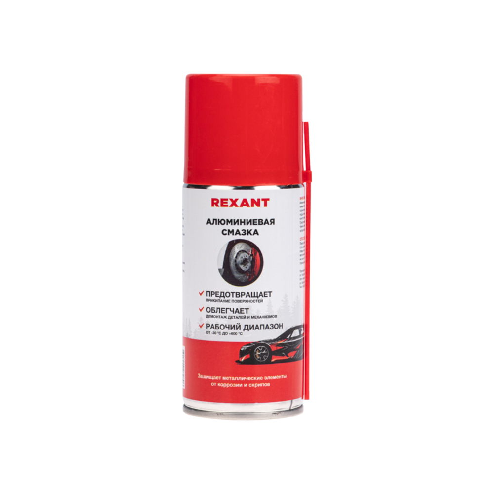 original-3657.jpg Смазка алюминиевая для тормозной системы 210 мл аэрозоль Rexant — изображение 1
