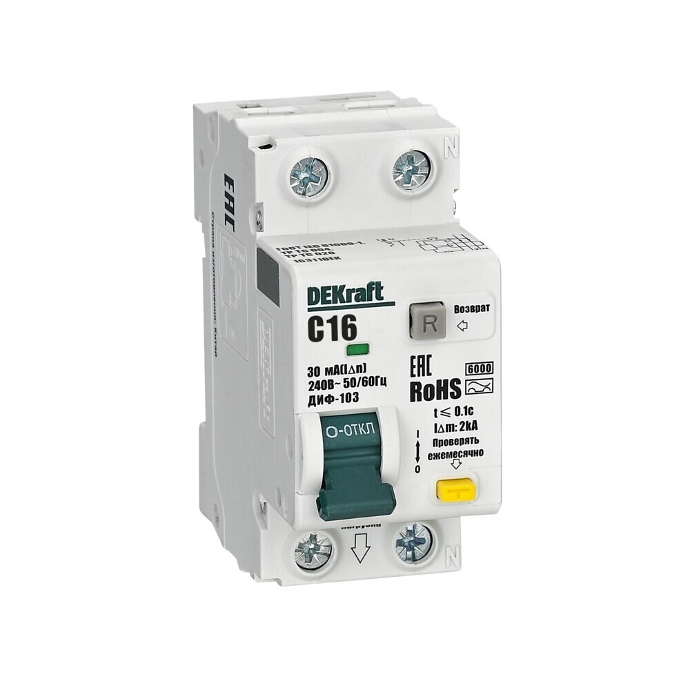 original-3674.jpg Автомат дифференциальный Dekraft ДИФ-103 16А 1P+N тип AC 30 мА 6 кА (16311DEK) — изображение 1