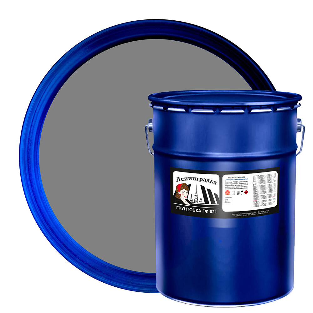 original-36956.jpg Грунт Ленинградка ГФ-021 серый 25 кг — изображение 1