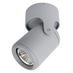 Спот Arte Lamp Libra GU10 50 Вт 1 кв.м серый IP20 (A3316PL-1GY)