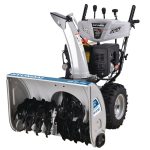 Снегоуборщик бензиновый Hyundai HS6170E (HS6170E)