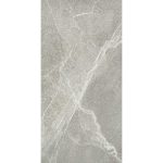 Керамогранит LB Ceramics Диккенс бежевый 603х300х8,5 мм (8 шт.=1,44 кв.м)