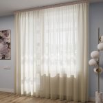 Тюль вуаль молочный 500х260 см Legrand с утяжелителем (58091923)