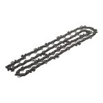 Цепь Patriot 91VS-57E 16" шаг 3/8" паз 1,3 мм 57 звеньев (862381357)