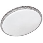 Светильник светодиодный потолочный IN HOME Comfort Mystery 3000-6500К 75 Вт белый IP40 (4690612044637)