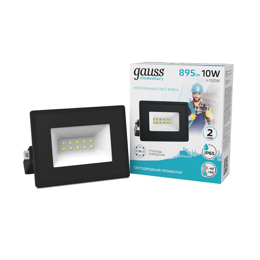 original-5478.jpg Прожектор cветодиодный Gauss Elementary G2 4000K 10 Вт IP65 черный — изображение 1