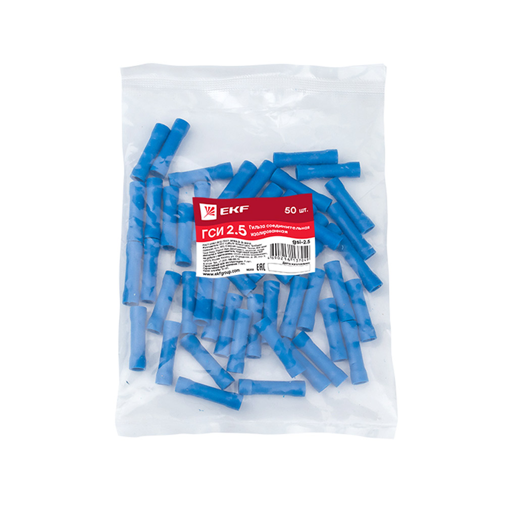 original-5607.jpg Гильза кабельная соединительная изолированная EKF PROxima ГСИ 1-2,5 кв. мм (50 шт.) — изображение 1