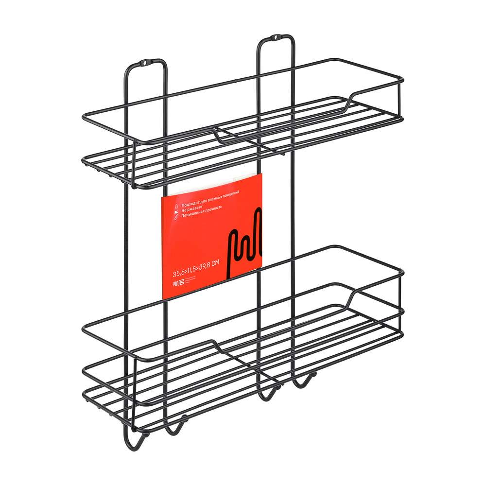 original-6156.jpg Полка для ванной ЧМЗ Лофт двухъярусная 356х115х398 мм металл черная (513-002-01) — изображение 1