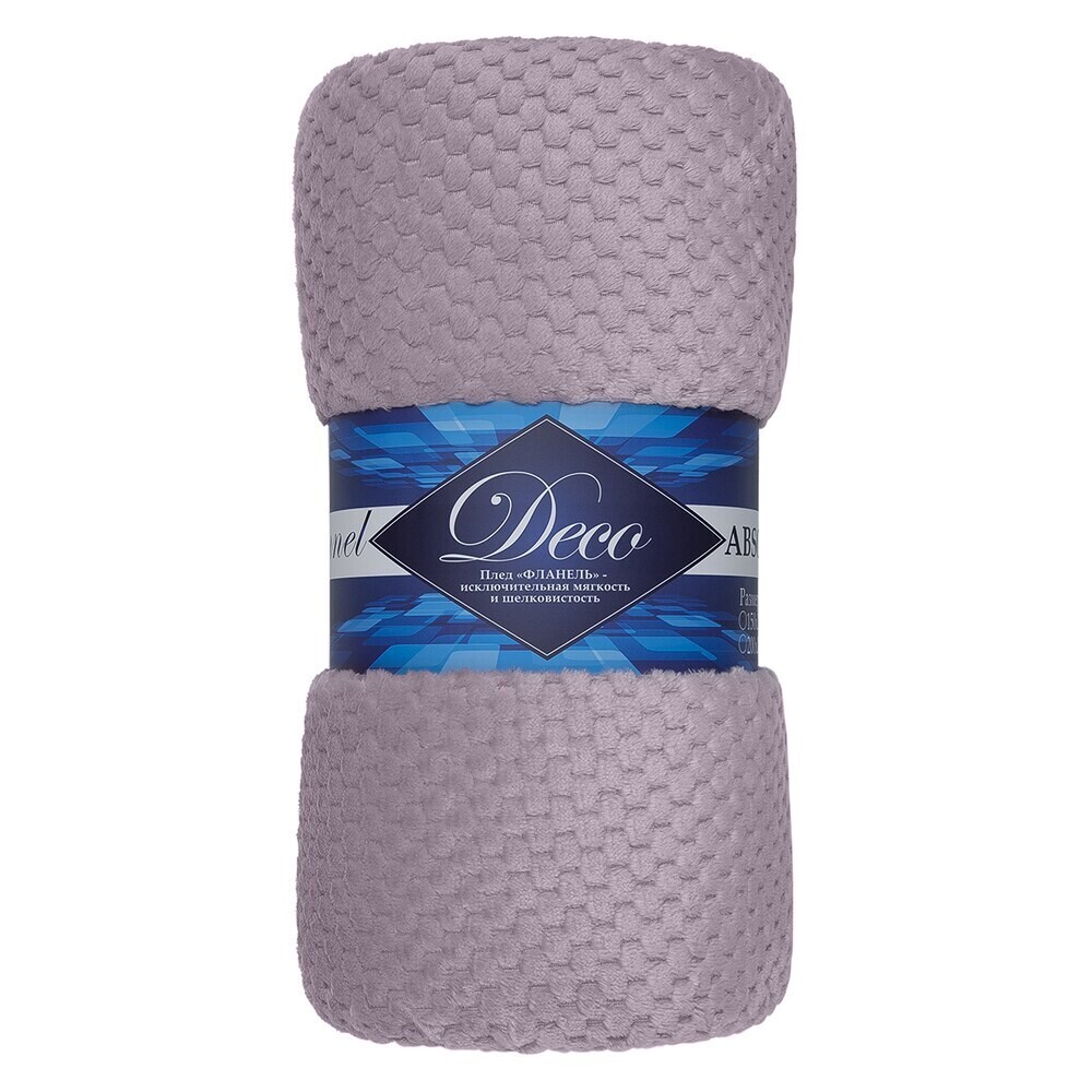 original-6318.jpg Плед 150х200 см TexRepublic Жаккард микрофибра сиреневый — изображение 1