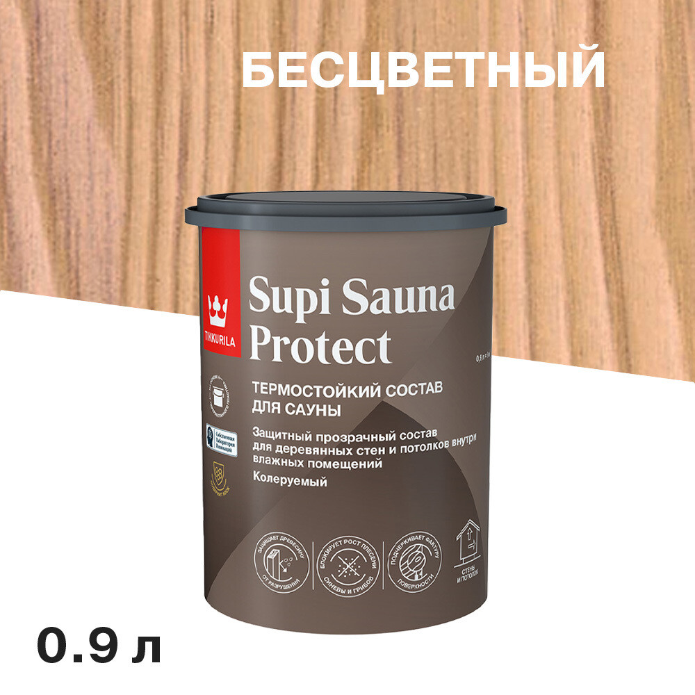 original-6561.jpg Антисептик Tikkurila/Tikkivala Supi Sauna Protect для бань и саун бесцветный 0,9 л — изображение 1