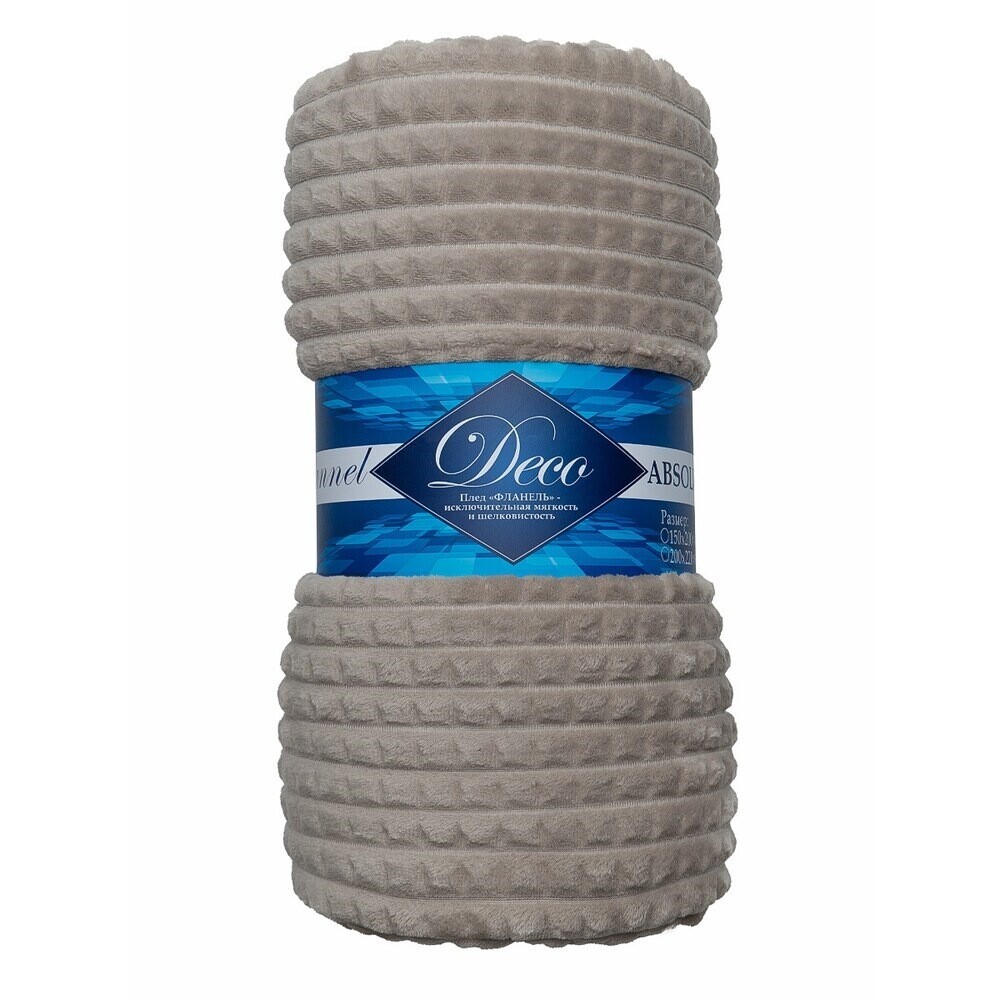 original-6627.jpg Плед 150х200 см TexRepublic Жаккард микрофибра бежевый — изображение 1