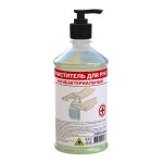 Антисептик Bitumast для рук с дозатором 0,5 л