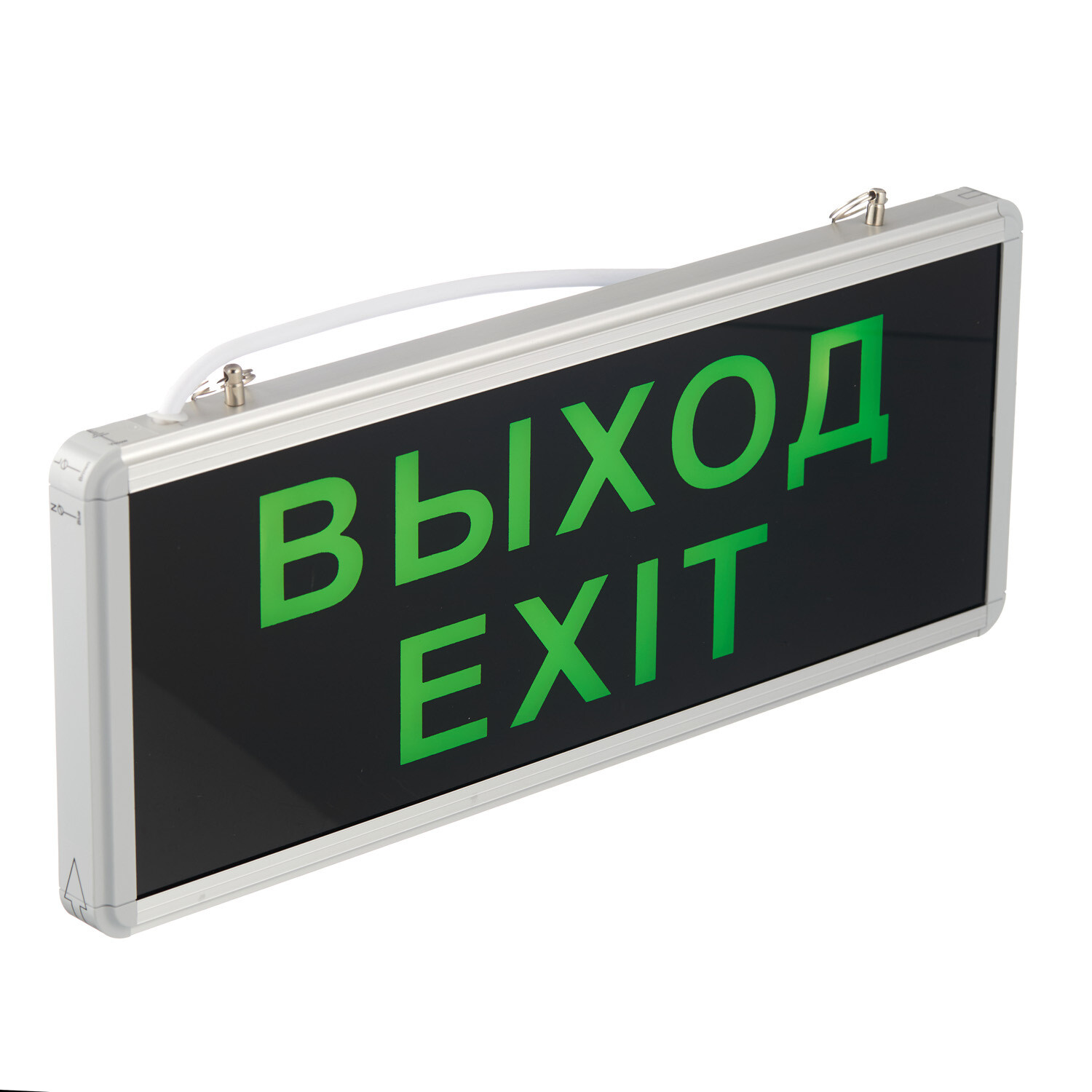 original-7205.jpg Табло световое аварийное Выход Эра SSA-1 6500К 3 Вт (SSA-101-1-20) — изображение 1
