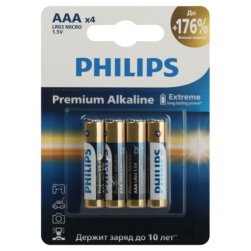 original-7252.jpg Батарейка Philips Premium ААА мизинчиковая LR03 1,5 В (4 шт.) (Б0062755) — изображение 1