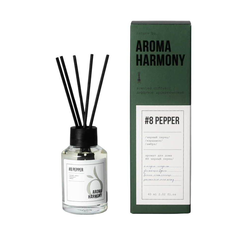 original-7431.jpg Аромадиффузор с палочками Aroma Harmony №8 Pepper 60 мл — изображение 1