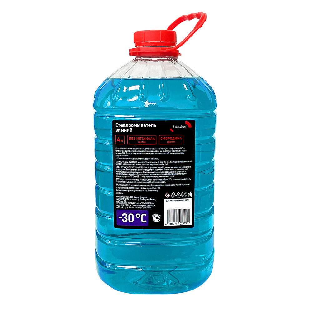 original-7581.jpg Стеклоомыватель Hesler Смородина зимний -30 °С 4 л — изображение 1