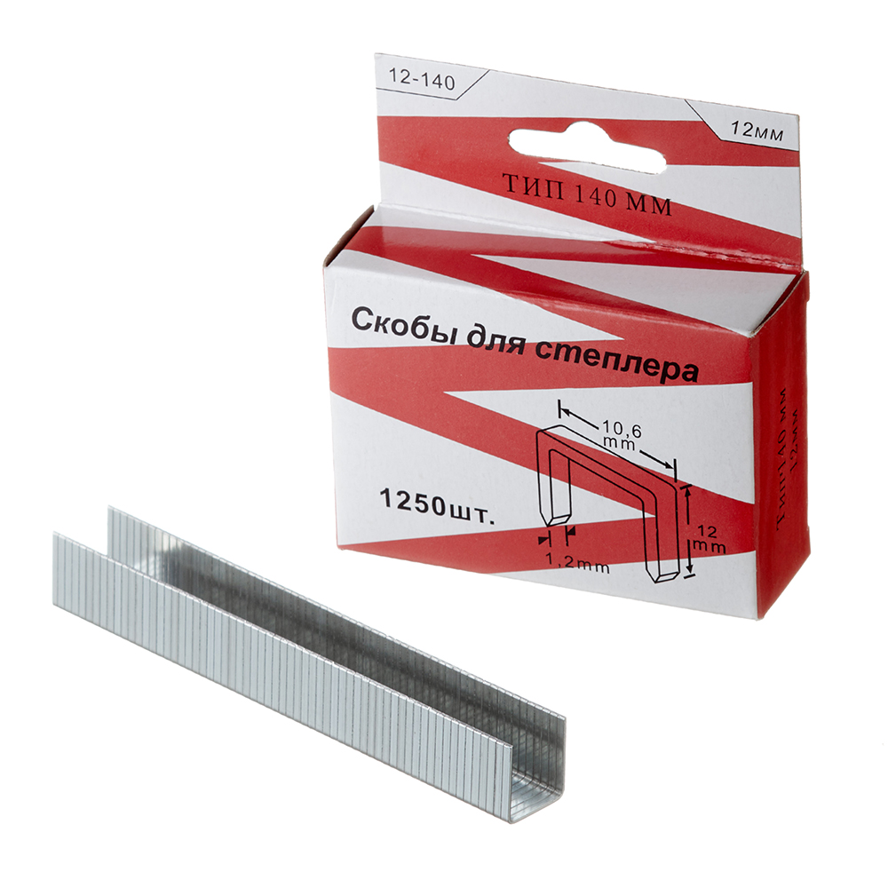original-7648.jpg Скобы для степлера тип 140 12 мм (1250 шт.) — изображение 1