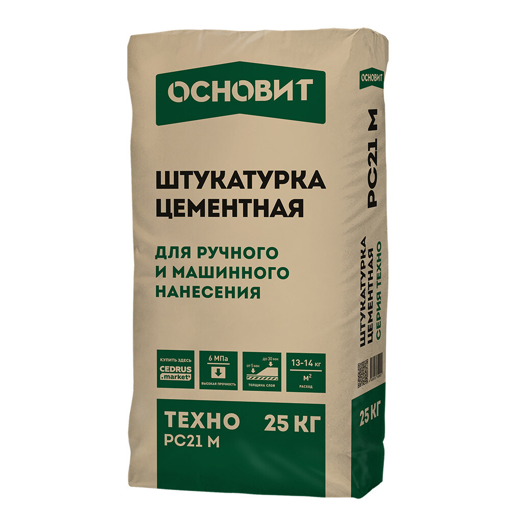 original-7658.jpg Штукатурка цементная Основит Техно РС21 M 25 кг — изображение 1