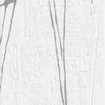 Плитка облицовочная New Trend Chicago камень белая 600x200x7,5 мм (16 шт.=1,92 кв.м)