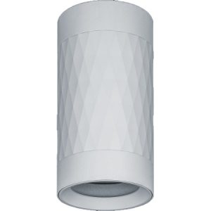 Светильник потолочный Navigator NFS-C 020-01 GU10 35 Вт белый IP20 (93402)