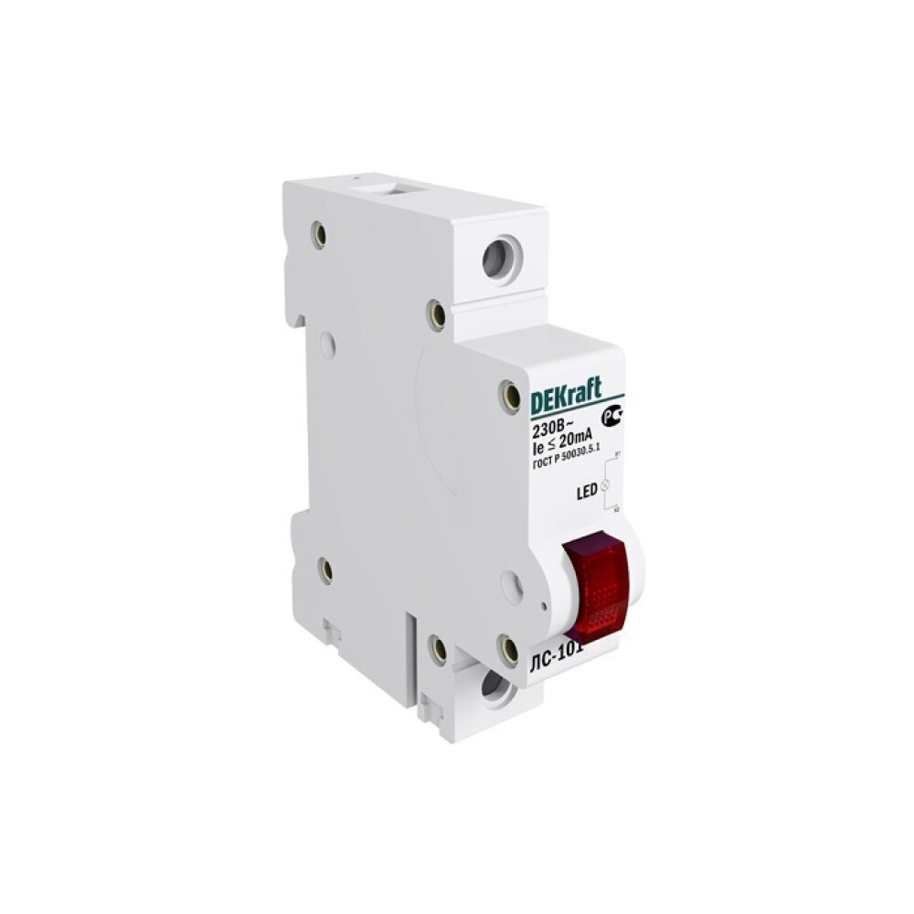 original-8398.jpg Лампа сигнальная Dekraft ЛС-101 220 В IP54 пластиковая красная (18002DEK) — изображение 1