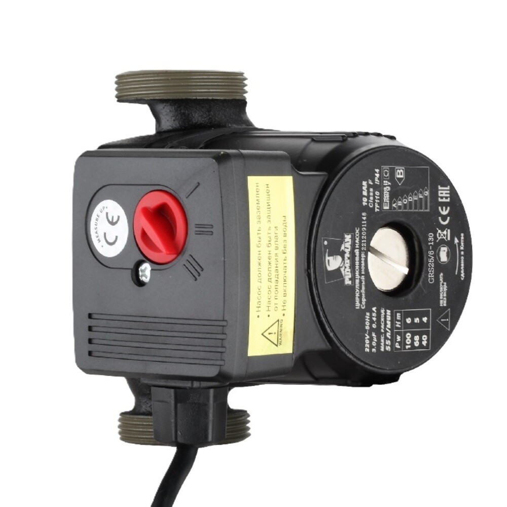 original-8558.jpg Циркуляционный насос для систем отопления Pumpman DN25 подъем 6 м 130 мм с гайками (GRS25/6-130) — изображение 1