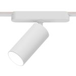 Светодиодный трековый светильник магнитный Arte Lamp Rapid 3000К 12 Вт 2,5 кв.м белый (A1158PL-1WH)