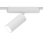 Светодиодный трековый светильник магнитный Arte Lamp Rapid 4000К 7 Вт 1,5 кв.м белый (A6156PL-1WH)